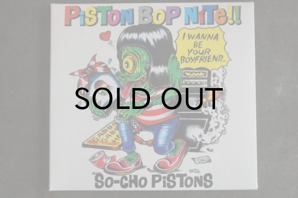 画像1: SO-CHO PISTONS / PISTON BOP NITE!!   CD