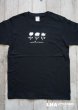 画像1: Sakura Tシャツ FLOWERS (1)