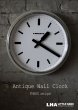 画像1: FRANCE antique LEPAUTE wall clock フランスアンティーク 掛け時計 ヴィンテージ クロック 36cm 1950-60's (1)