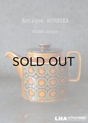 画像: SALE 【50％OFF】 ENGLAND antique HORNSEA 【BRONTE】 イギリスアンティーク ホーンジー ブロンテ ティーポット・コーヒーポット 1976's