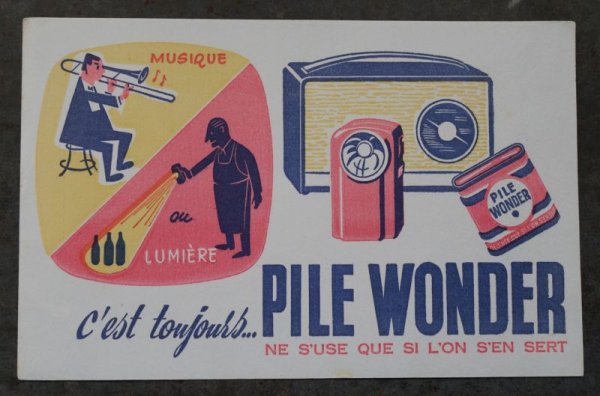 画像1: FRANCE antique フランスアンティーク　ヴィンテージ　BUVARD ビュバー PILE WONDER 1950-70's  (1)