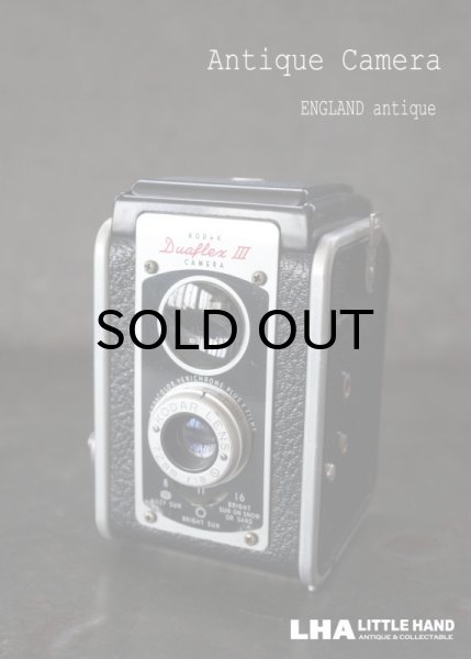 画像1: ENGLAND antique イギリスアンティーク KODAK DUAFLEX III コダック 二眼レフカメラ ヴィンテージ 1950's (1)