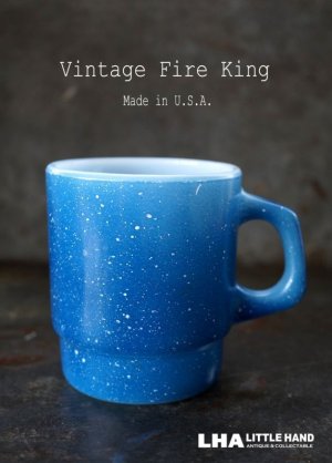 画像: 【Fire-king】 ファイヤーキング スタッキング パントリーブルー グラニット 1960's