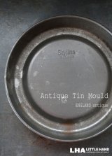 画像: ENGLAND antique イギリスアンティーク Skyline  ベーキングティンモールド ヴィンテージ 焼き型 菓子型 ケーキ 1930-50’ｓ