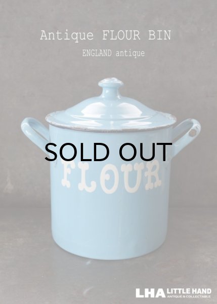 画像1: 【RARE】ENGLAND antique イギリスアンティーク ホーロー 花文字・ドーム蓋・リベット フラワー缶 FLOUR 1920-30's (1)