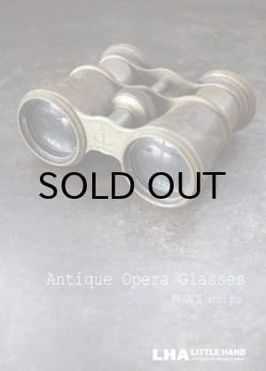 画像: FRANCE antique フランスアンティーク 真鍮 オペラグラス ブラス Opera Glasses 双眼鏡 1900-30's 