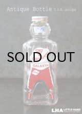 人気SALE最新作アメリカ　ギャラクシー　GALAXY シロップボトル　12点セット　ビンテージ コレクション