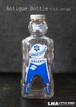 画像1: USA antique SPACE FOODS GALAXY Spaceman Bottle アメリカアンティーク ヴィンテージ ギャラクシー スペースマン ボトル シロップ瓶 未使用デッドストック 1950's