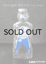 画像: USA antique SPACE FOODS GALAXY Spaceman Bottle アメリカアンティーク ヴィンテージ ギャラクシー スペースマン ボトル シロップ瓶 未使用デッドストック 1950's