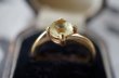 画像3: USA antique アメリカアンティーク Avon Ring エイボン コスチュームジュエリー ヴィンテージ リング 指輪 1960－80's  (3)