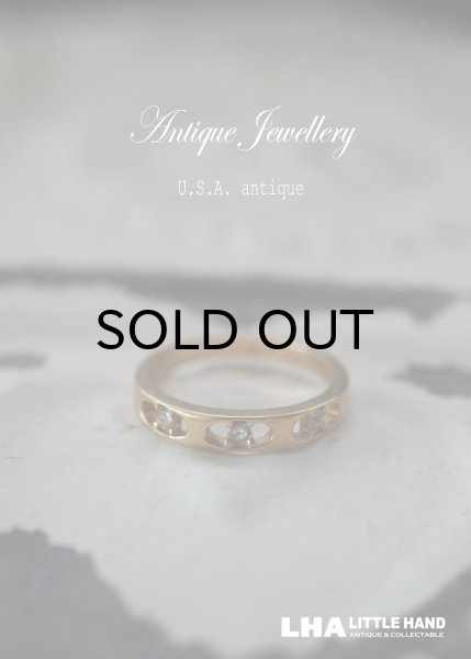 画像1: USA antique アメリカアンティーク Avon Ring エイボン コスチュームジュエリー ヴィンテージ リング 指輪 1960－80's  (1)