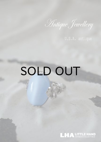 画像1: USA antique アメリカアンティーク Avon Ring エイボン コスチュームジュエリー ヴィンテージ リング 指輪 1960－80's  (1)