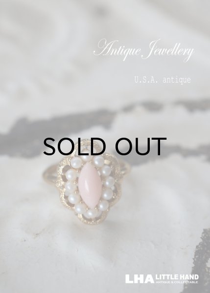 画像1: USA antique アメリカアンティーク Avon Ring エイボン コスチュームジュエリー ヴィンテージ リング 指輪 1960－80's  (1)