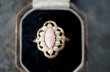 画像2: USA antique アメリカアンティーク Avon Ring エイボン コスチュームジュエリー ヴィンテージ リング 指輪 1960－80's  (2)