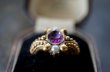 画像3: USA antique アメリカアンティーク Avon Ring エイボン コスチュームジュエリー ヴィンテージ リング 指輪 1960－80's  (3)