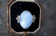 画像2: USA antique アメリカアンティーク Avon Ring エイボン コスチュームジュエリー ヴィンテージ リング 指輪 1960－80's  (2)