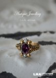 画像1: USA antique アメリカアンティーク Avon Ring エイボン コスチュームジュエリー ヴィンテージ リング 指輪 1960－80's 