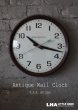 画像1: U.S.A. antique GENERAL ELECTRIC wall clock GE アメリカアンティーク ゼネラル エレクトリック 掛け時計 スクール ヴィンテージ クロック 36cm 1960-70's (1)