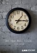 画像1: U.S.A. antiqueThe Standard Electric time co. wall clock アメリカアンティーク 掛け時計 スクール クロック 26.5cm 1930's インダストリアル 工業系 (1)