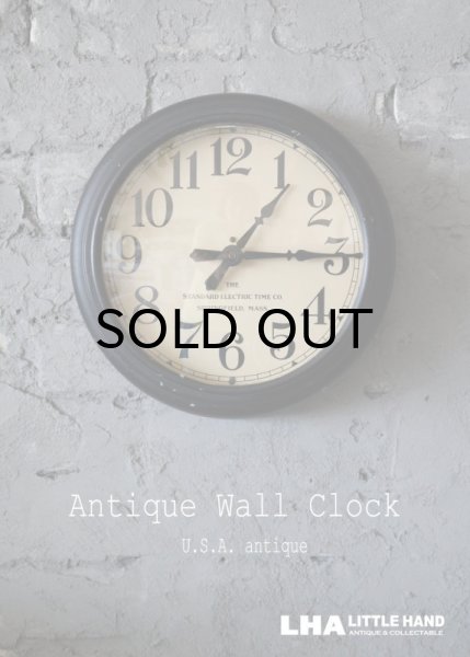 画像1: U.S.A. antiqueThe Standard Electric time co. wall clock アメリカアンティーク 掛け時計 スクール クロック 26.5cm 1930's インダストリアル 工業系 (1)