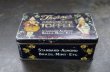 画像3: ENGLAND antique イギリスアンティーク Thorne's TOFFEE ティン缶 トフィ缶 ヴィンテージ ブリキ缶1940-50's  (3)