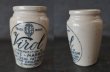 画像2: 【RARE】 ENGLAND antique VIROL イギリスアンティーク ヴァイロール・ヴィロール 【骨にぎり(Ｓサイズ)】陶器ポット 陶器ボトル 1860-80's