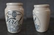 画像2: 【RARE】 ENGLAND antique VIROL イギリスアンティーク ヴァイロール・ヴィロール 【骨にぎり(Ｓサイズ)】陶器ポット 陶器ボトル 1860-80's (2)
