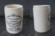 画像2: ENGLAND antique アンティーク DUNDEE ダンディ マーマレードジャー トール型 H11.2cm 陶器ポット 1900's  (2)