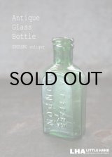 画像: ENGLAND antique イギリスアンティーク A&F LONDON ガラスボトル H10.5cm ガラス瓶 1890-1910's