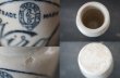 画像4: 【RARE】 ENGLAND antique VIROL イギリスアンティーク ヴァイロール・ヴィロール 【骨にぎり(Ｓサイズ)】陶器ポット 陶器ボトル 1860-80's