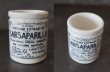 画像2: 【RARE】ENGLAND antique イギリスアンティーク Boots SARSAPARILLA 小さな陶器ポット H5.1cm 1890-1900's (2)