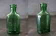 画像2: ENGLAND antique イギリスアンティーク A&F LONDON ガラスボトル H10.5cm ガラス瓶 1890-1910's (2)