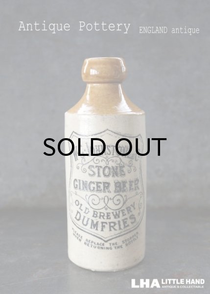 画像1: ENGLAND antique イギリスアンティーク W.G.JOHNSTONE&CO 陶器ビアボトル 陶器ポット 1900's (1)