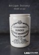 画像1: ENGLAND antique アンティーク DUNDEE ダンディ マーマレードジャー トール型 H11.2cm 陶器ポット 1900's  (1)
