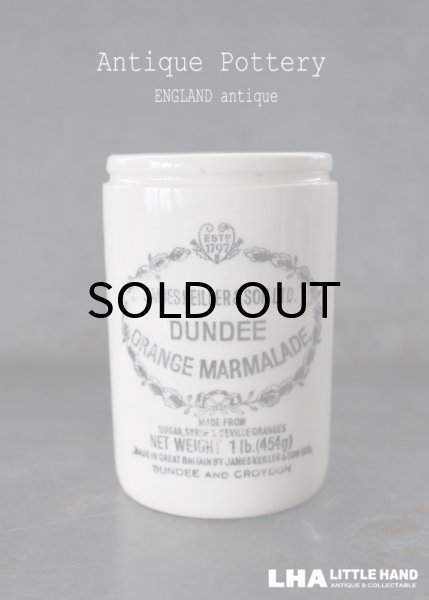画像1: ENGLAND antique アンティーク DUNDEE ダンディ マーマレードジャー トール型 H11.2cm 陶器ポット 1900's  (1)