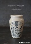 画像1: 【RARE】 ENGLAND antique VIROL イギリスアンティーク ヴァイロール・ヴィロール 【骨にぎり(Ｓサイズ)】陶器ポット 陶器ボトル 1860-80's