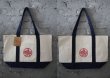 画像2: 【アメリカ直輸入・日本未発売】【TRADER JOE'S】TOTE BAG トレーダージョーズ トートバッグ エコバッグ (2)
