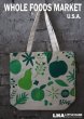 画像1: 【アメリカ直輸入・日本未発売】【WHOLE FOODS MARKET】TOTE BAG ホールフーズマーケット トートバッグ エコバッグ (1)