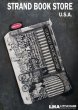 画像1: 【再入荷】【アメリカ直輸入・日本未発売】NY【STRAND BOOK STORE】POUCH ストランドブックストア ポーチ (1)