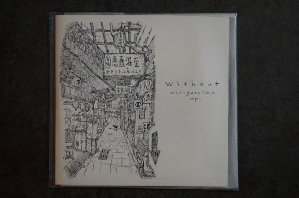 画像1: without / westgate No.5 ep    CDEP (1)
