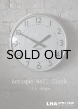 画像: U.S.A. antique STANDARD wall clock アメリカアンティーク スタンダード 掛け時計 スクール ヴィンテージ クロック 37cm 1963's