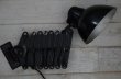 画像6: GERMANY antique SCISSOR LAMP BLACK ドイツアンティーク LBL シザーランプ アコーディオンランプ インダストリアル 工業系 1940-60's (6)