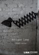 画像1: GERMANY antique SCISSOR LAMP BLACK ドイツアンティーク LBL シザーランプ アコーディオンランプ インダストリアル 工業系 1940-60's (1)