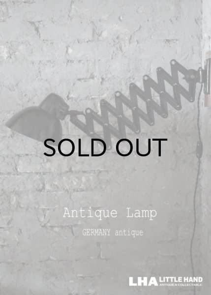 画像1: GERMANY antique SCISSOR LAMP BLACK ドイツアンティーク LBL シザーランプ アコーディオンランプ インダストリアル 工業系 1940-60's (1)