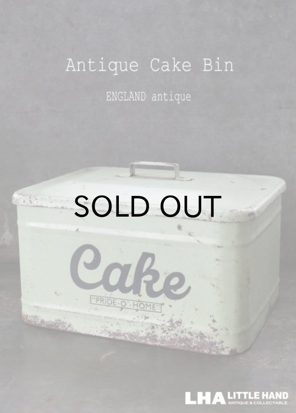 画像1: 【RARE】ENGLAND antique HOMEPRIDE CAKE ホームプライド ケーキ缶 スローガン入り 1922-23's