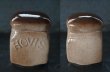 画像3: ENGLAND antique イギリスアンティーク HOVIS ホーヴィス 陶器製 シュガーポット ヴィンテージ 1970-80's (3)