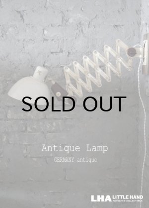 画像: GERMANY antique SCISSOR LAMP ドイツアンティーク シザーランプ アコーディオンランプ インダストリアル 工業系 1940-60's