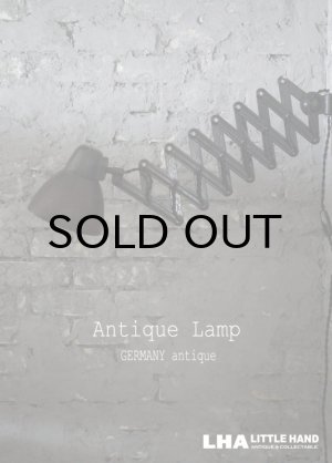 画像: GERMANY antique SCISSOR LAMP BLACK ドイツアンティーク LBL シザーランプ アコーディオンランプ インダストリアル 工業系 1940-60's