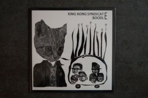 画像: KING KONG SYNDICATE & BOODLE / STUPIDS?　SPLIT CD
