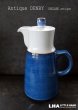 画像1: SALE【30%OFF】ENGLAND antique イギリスアンティーク DENBY 【Chatsworth】 デンビー ポット ヴィンテージ 1970-80's (1)